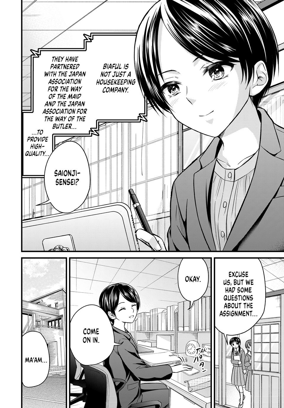 Ojousama No Shimobe Chapter 158 4